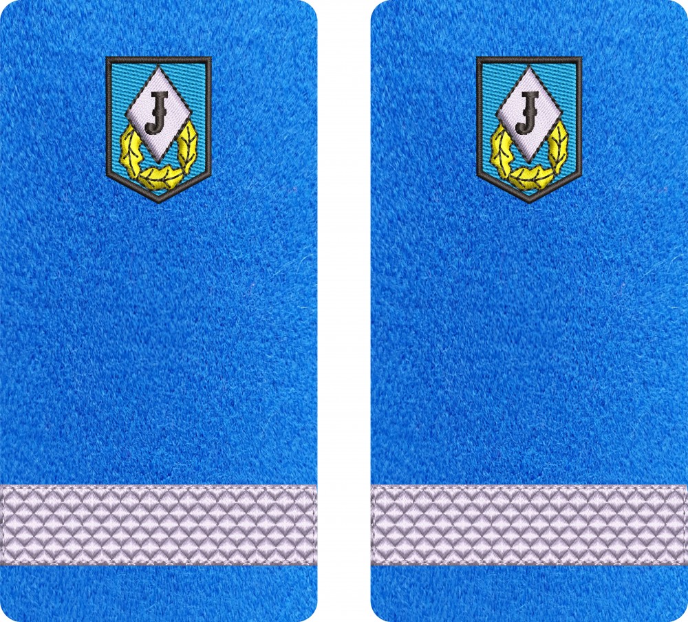 GRADE SERGENT JANDARMI